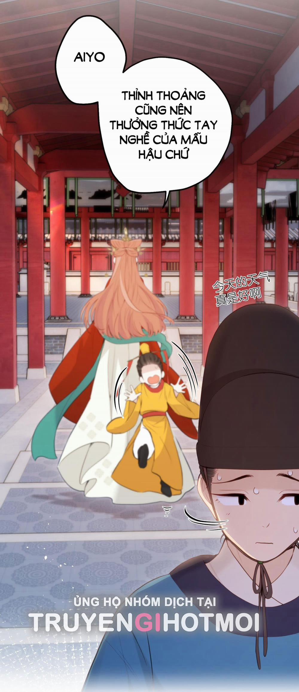 Nghe Nói Thái Hậu Và Thái Hậu Là Thật Sao? 13.1 trang 7