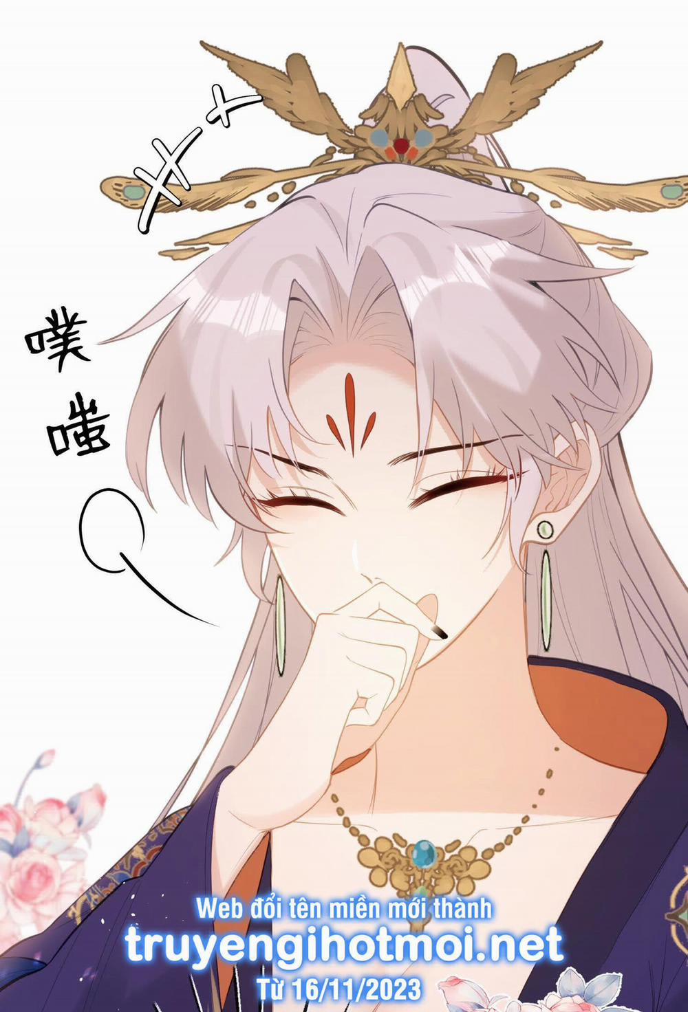 Nghe Nói Thái Hậu Và Thái Hậu Là Thật Sao? 13.2 trang 6