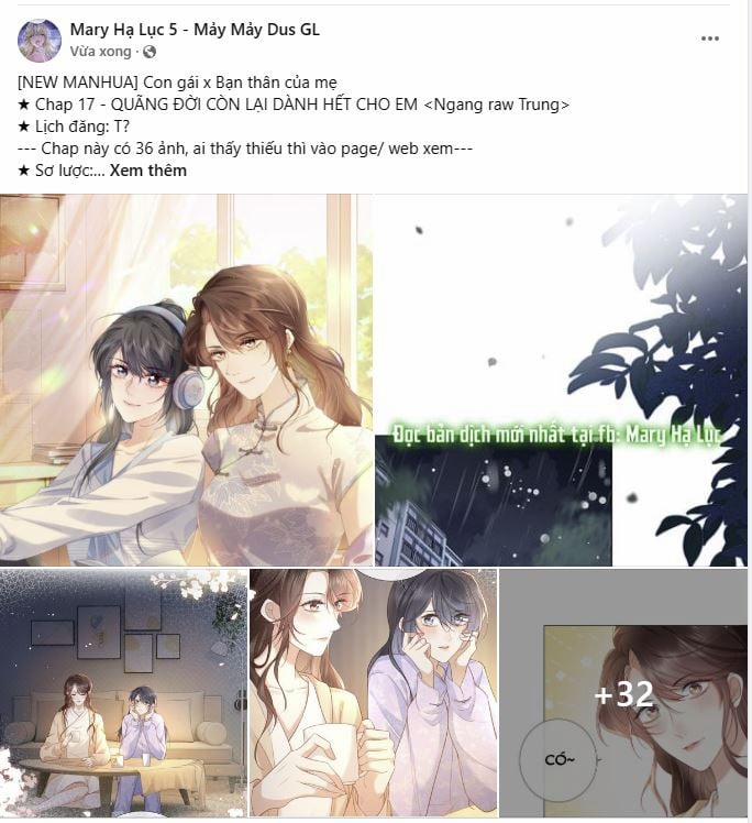 Nghe Nói Thái Hậu Và Thái Hậu Là Thật Sao? 14.1 trang 0