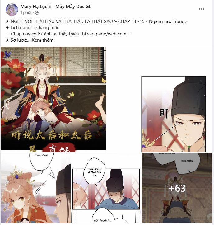 Nghe Nói Thái Hậu Và Thái Hậu Là Thật Sao? 14.1 trang 1