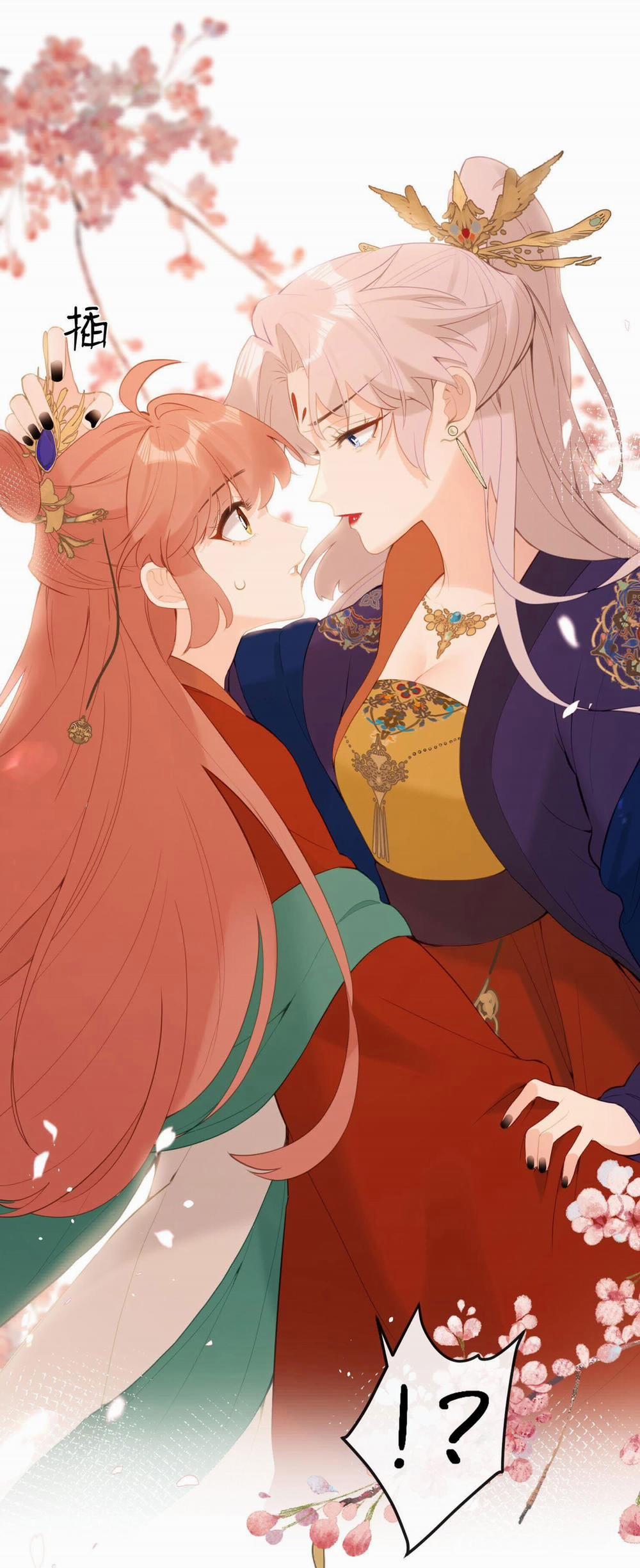 Nghe Nói Thái Hậu Và Thái Hậu Là Thật Sao? 14.1 trang 16