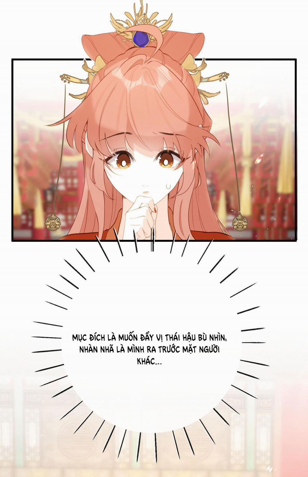 Nghe Nói Thái Hậu Và Thái Hậu Là Thật Sao? 14.2 trang 0