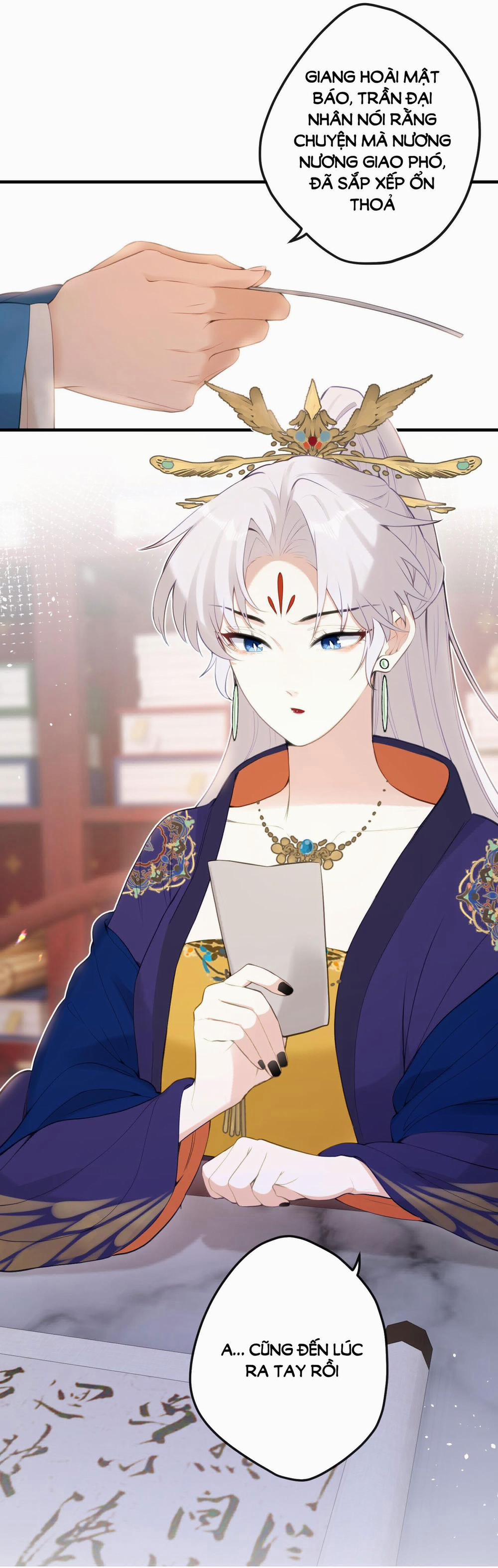 Nghe Nói Thái Hậu Và Thái Hậu Là Thật Sao? 14.2 trang 12