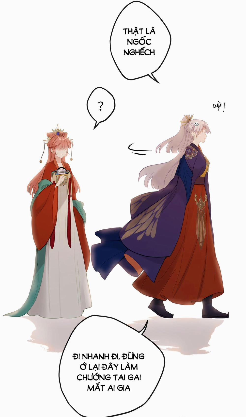 Nghe Nói Thái Hậu Và Thái Hậu Là Thật Sao? 14.2 trang 6