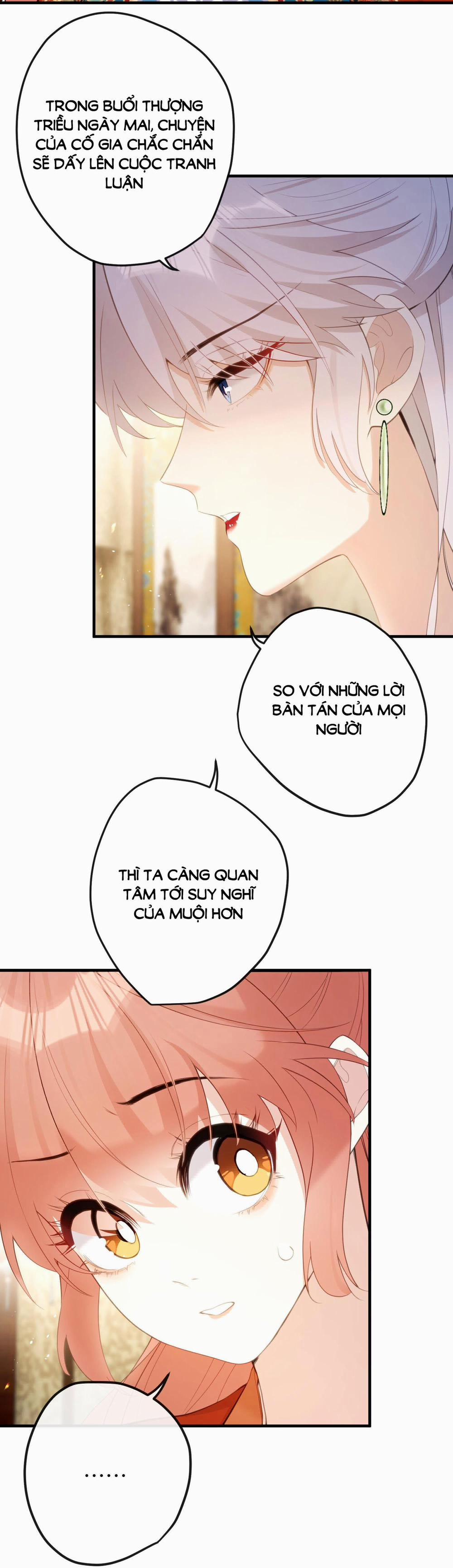 Nghe Nói Thái Hậu Và Thái Hậu Là Thật Sao? 15.1 trang 13