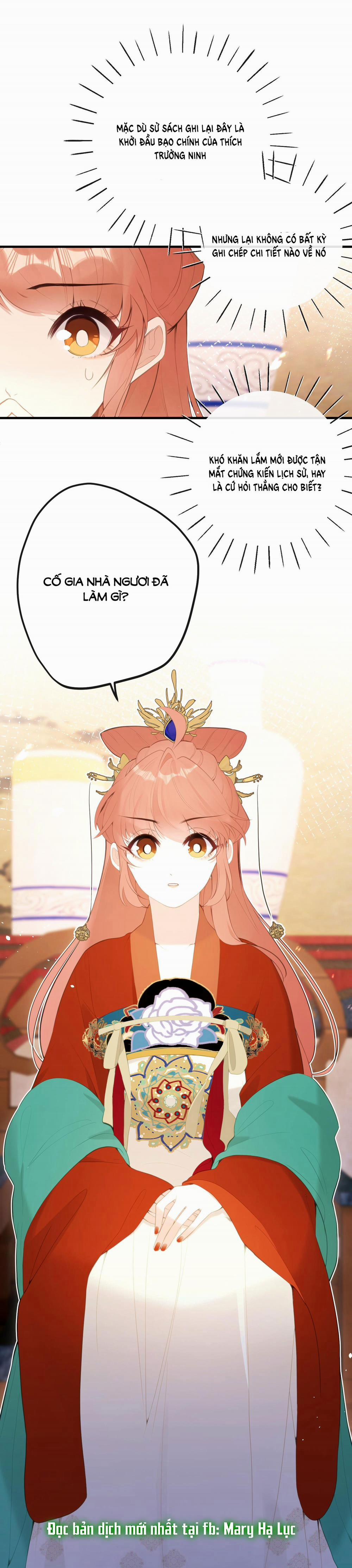 Nghe Nói Thái Hậu Và Thái Hậu Là Thật Sao? 15.1 trang 3