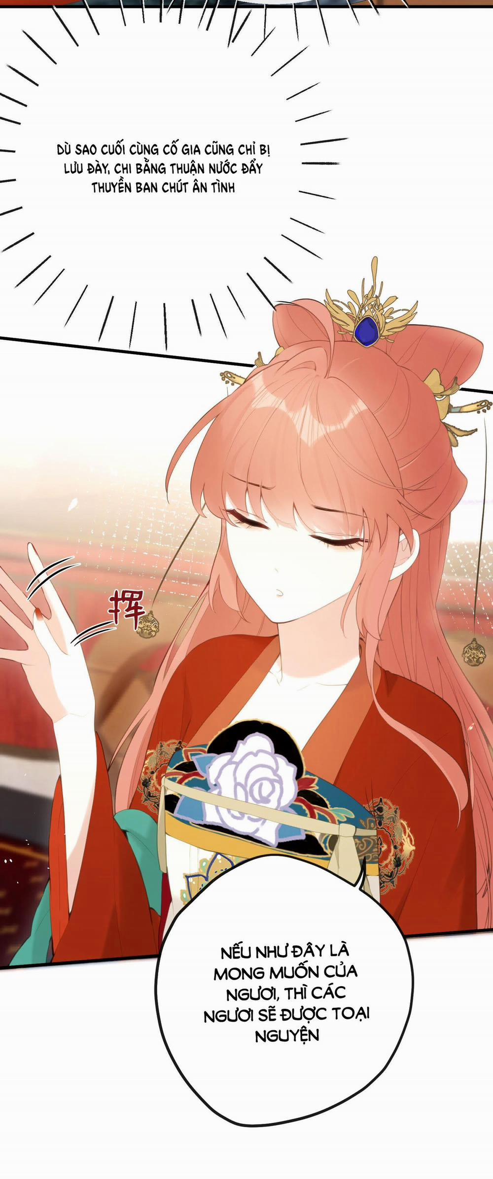 Nghe Nói Thái Hậu Và Thái Hậu Là Thật Sao? 15.1 trang 5