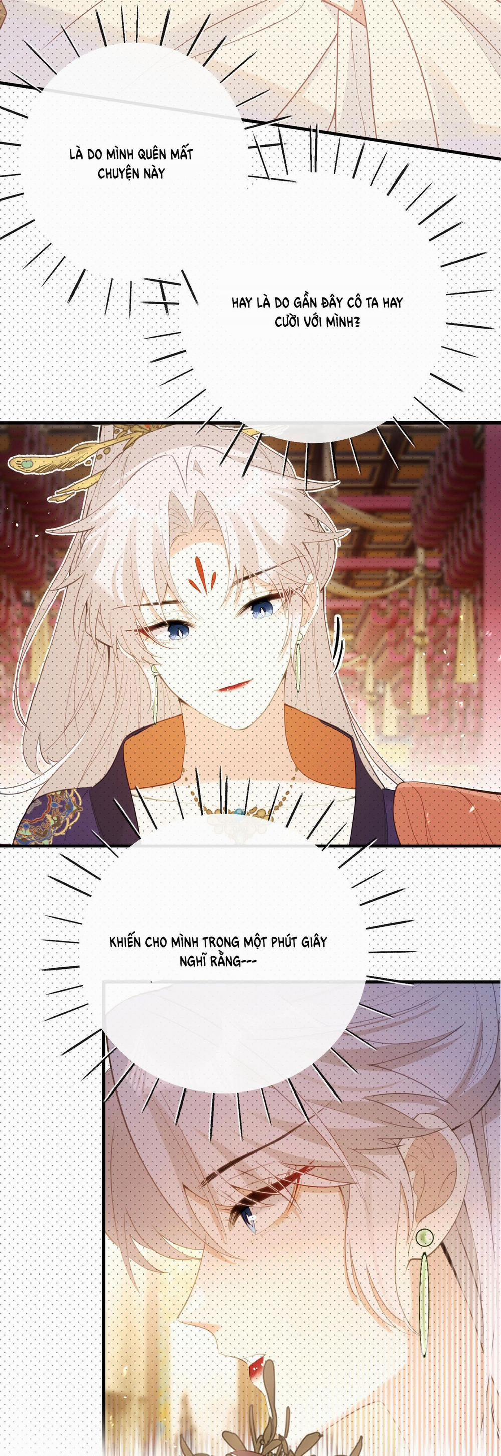 Nghe Nói Thái Hậu Và Thái Hậu Là Thật Sao? 15.2 trang 1