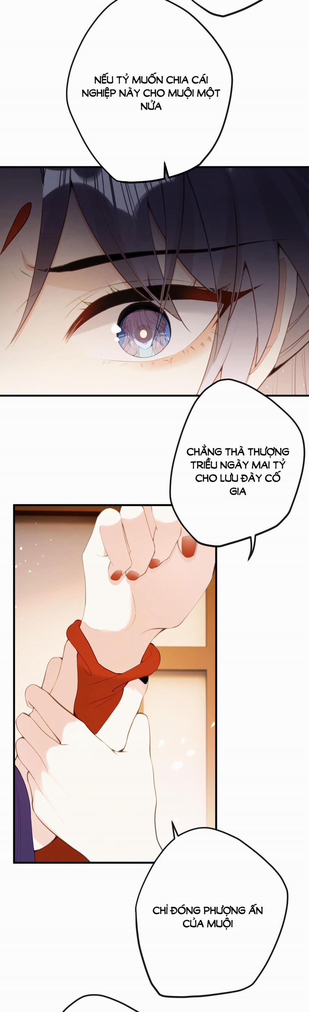 Nghe Nói Thái Hậu Và Thái Hậu Là Thật Sao? 15.2 trang 11