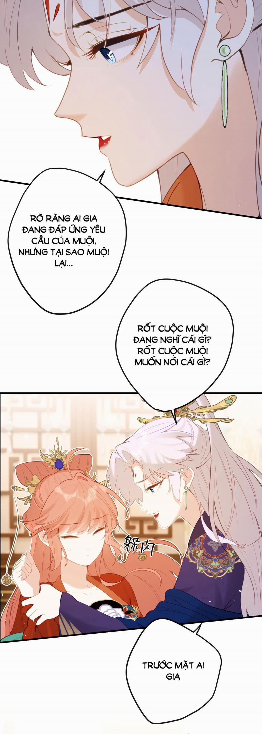 Nghe Nói Thái Hậu Và Thái Hậu Là Thật Sao? 15.2 trang 5