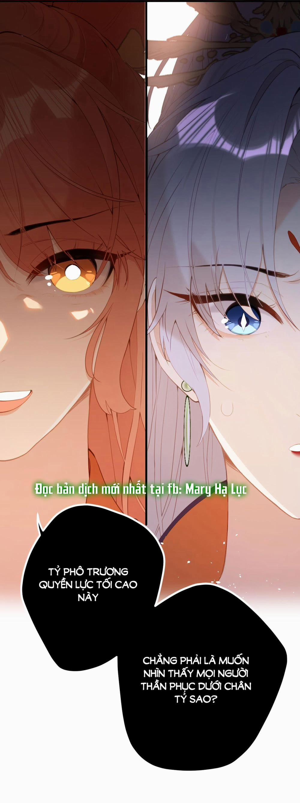 Nghe Nói Thái Hậu Và Thái Hậu Là Thật Sao? 15.2 trang 8