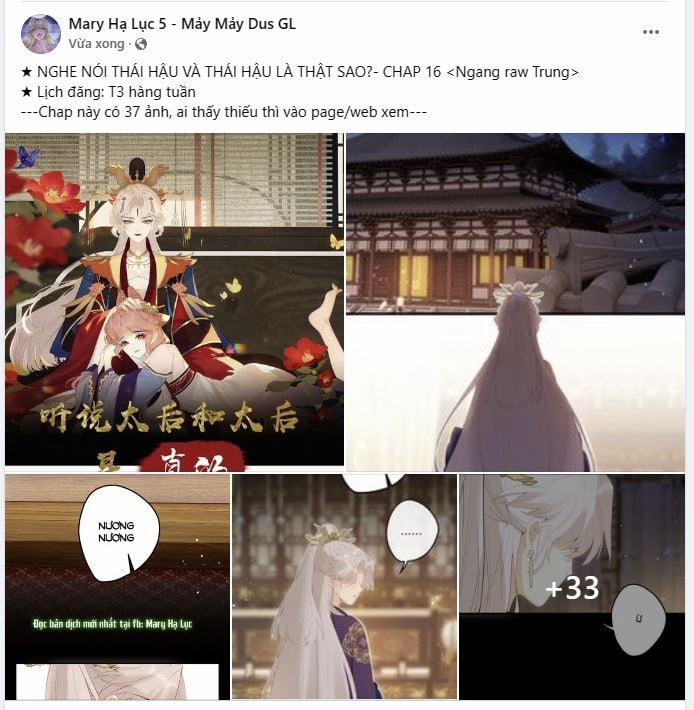 Nghe Nói Thái Hậu Và Thái Hậu Là Thật Sao? 16 trang 0