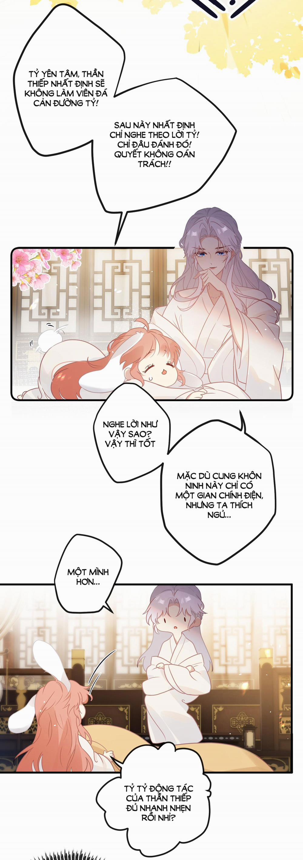 Nghe Nói Thái Hậu Và Thái Hậu Là Thật Sao? 2 trang 17