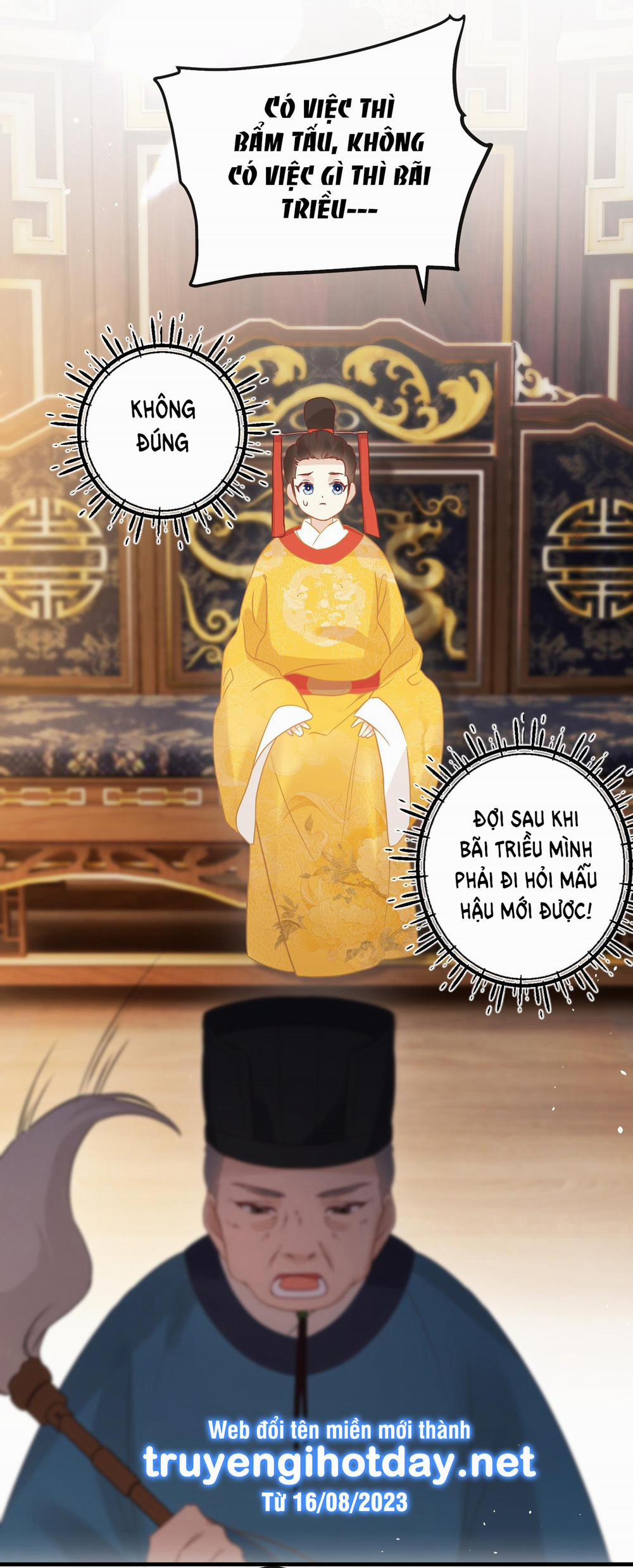 Nghe Nói Thái Hậu Và Thái Hậu Là Thật Sao? 3 trang 17