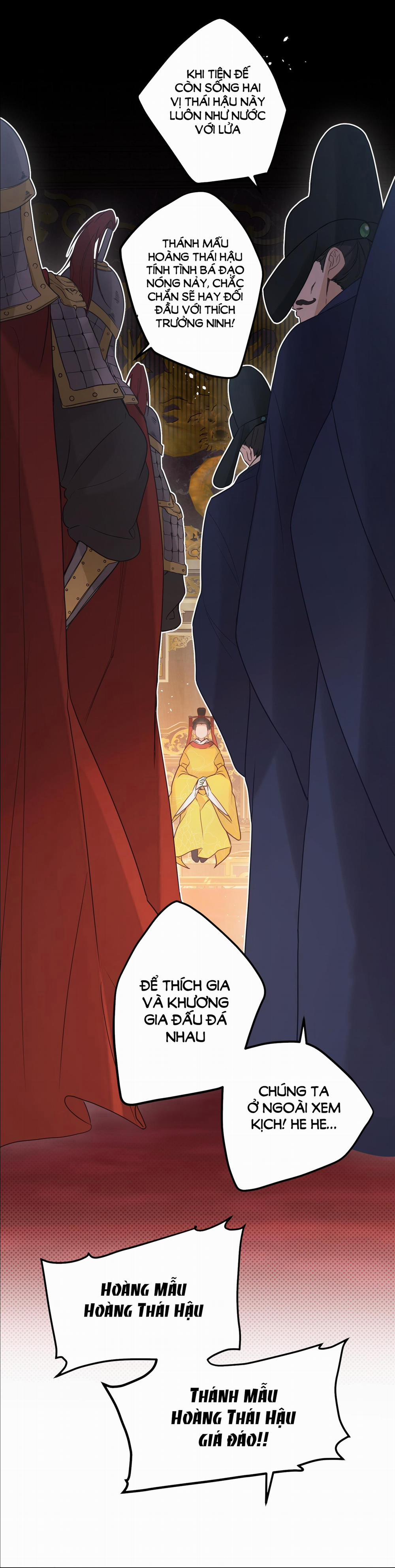 Nghe Nói Thái Hậu Và Thái Hậu Là Thật Sao? 3 trang 2