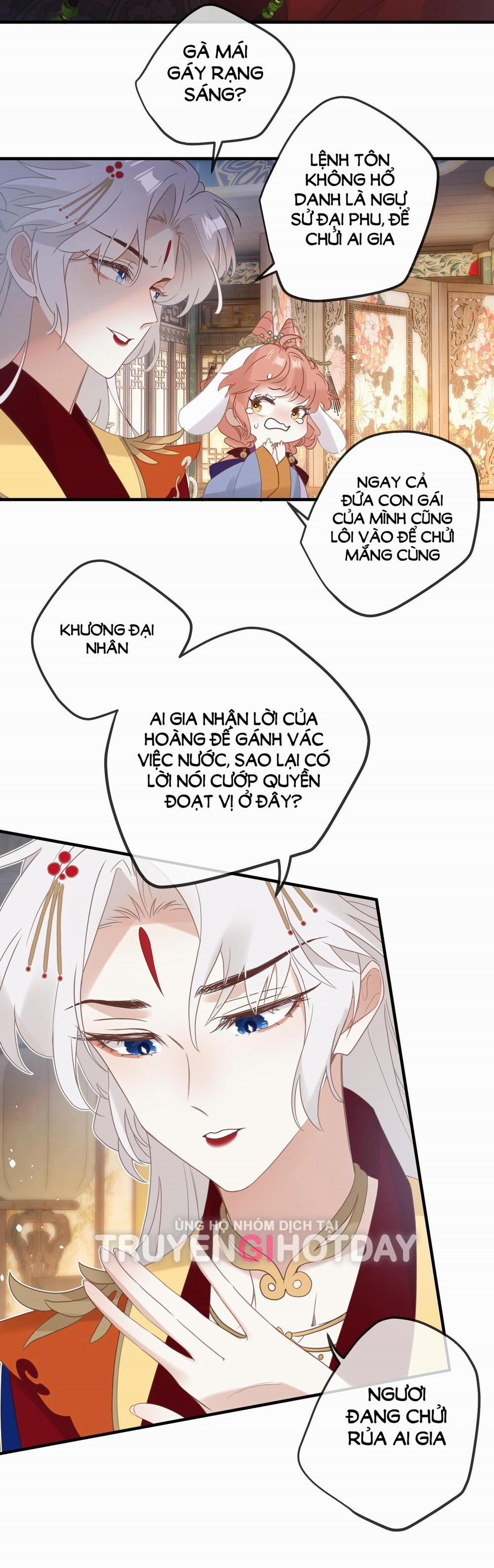 Nghe Nói Thái Hậu Và Thái Hậu Là Thật Sao? 3 trang 23