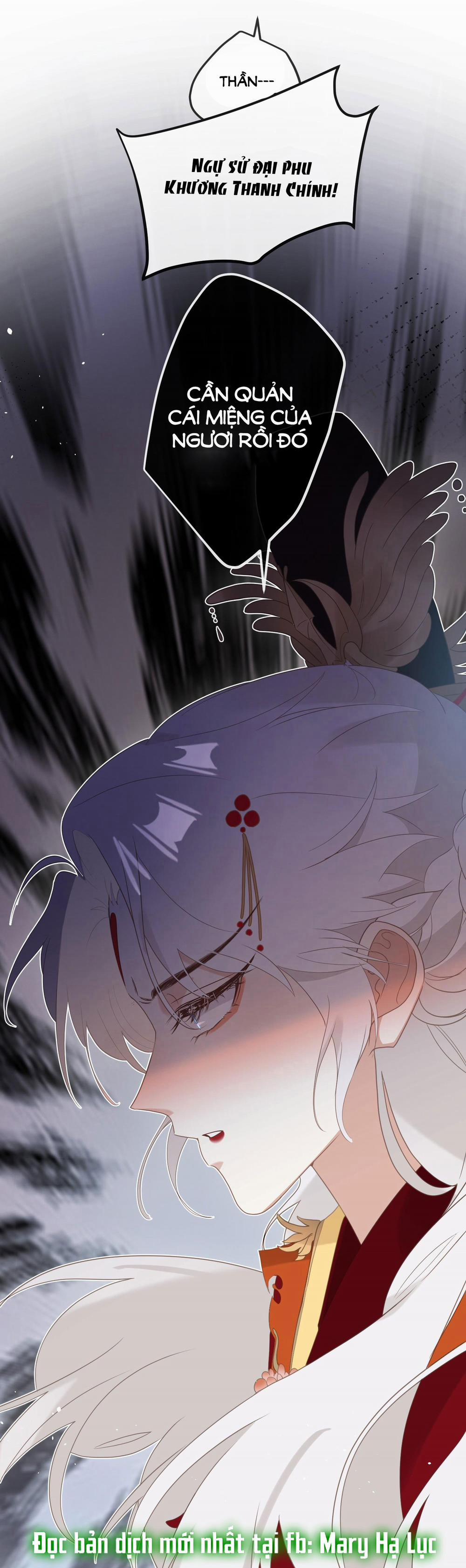 Nghe Nói Thái Hậu Và Thái Hậu Là Thật Sao? 3 trang 25