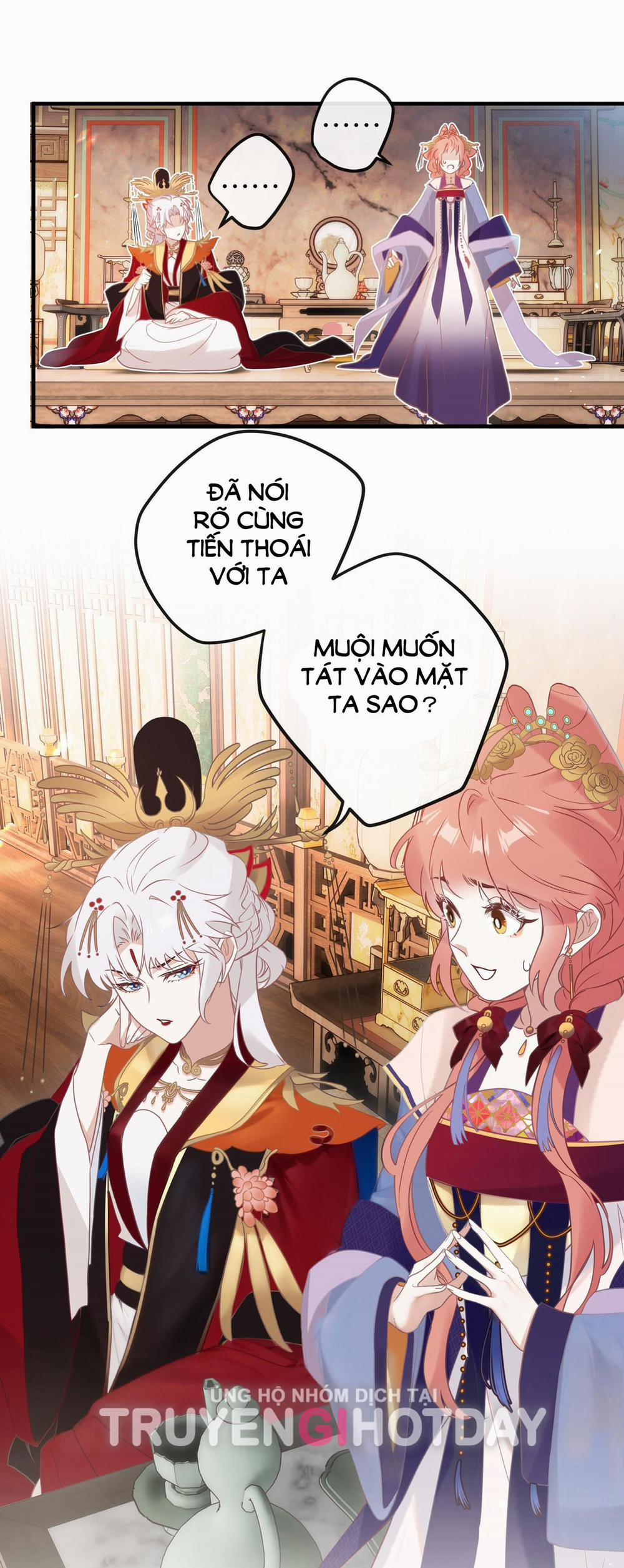 Nghe Nói Thái Hậu Và Thái Hậu Là Thật Sao? 3 trang 29