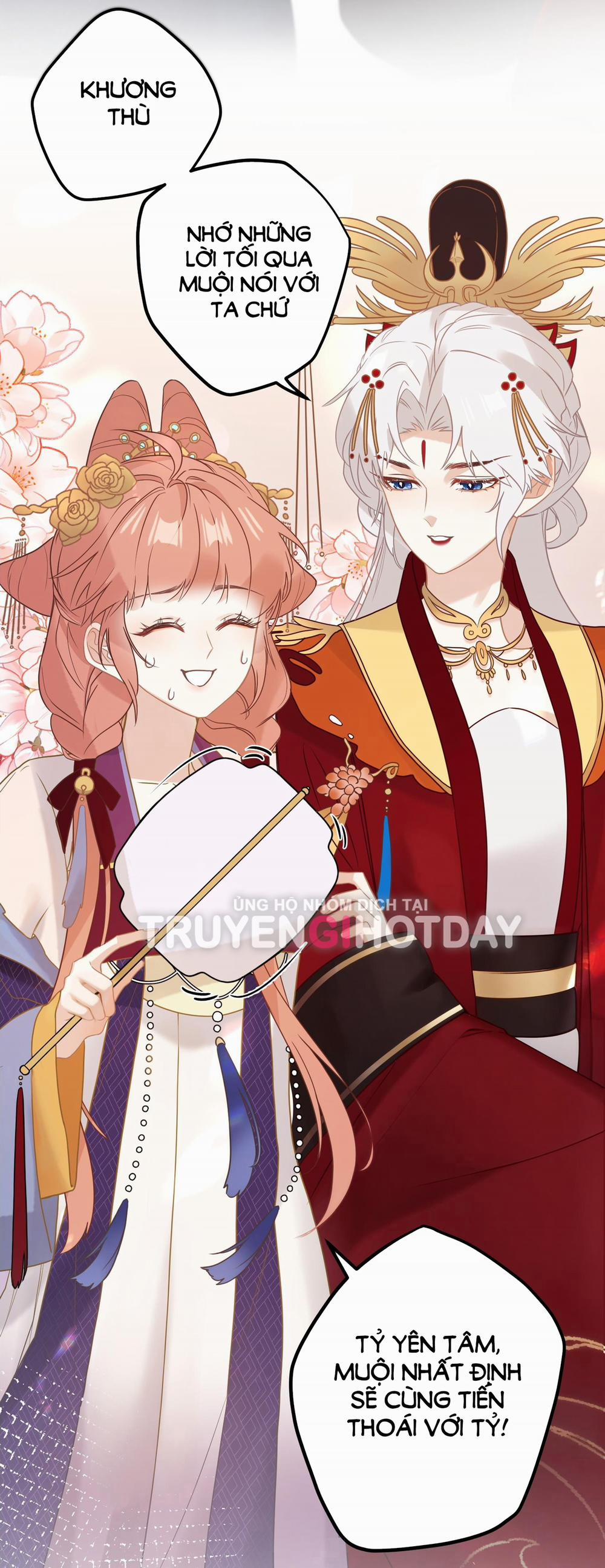 Nghe Nói Thái Hậu Và Thái Hậu Là Thật Sao? 3 trang 5