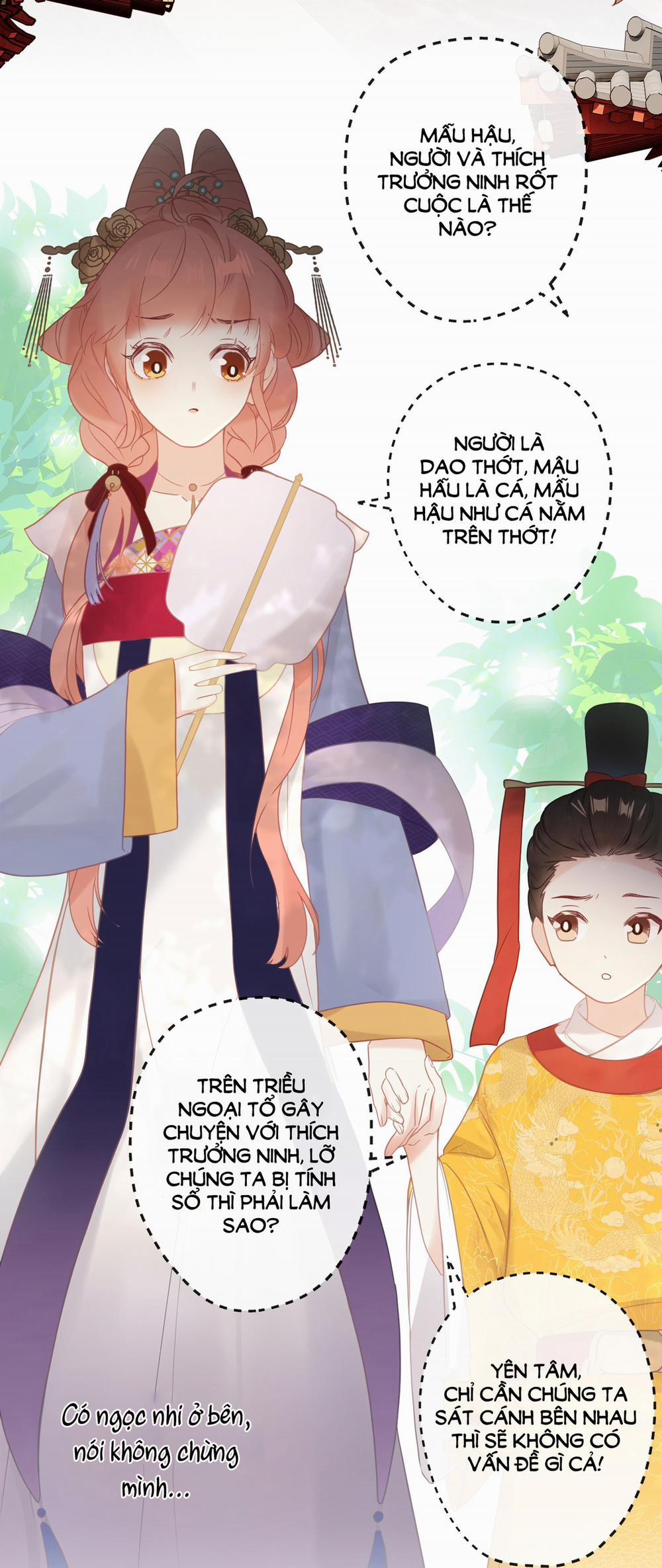 Nghe Nói Thái Hậu Và Thái Hậu Là Thật Sao? 4 trang 13