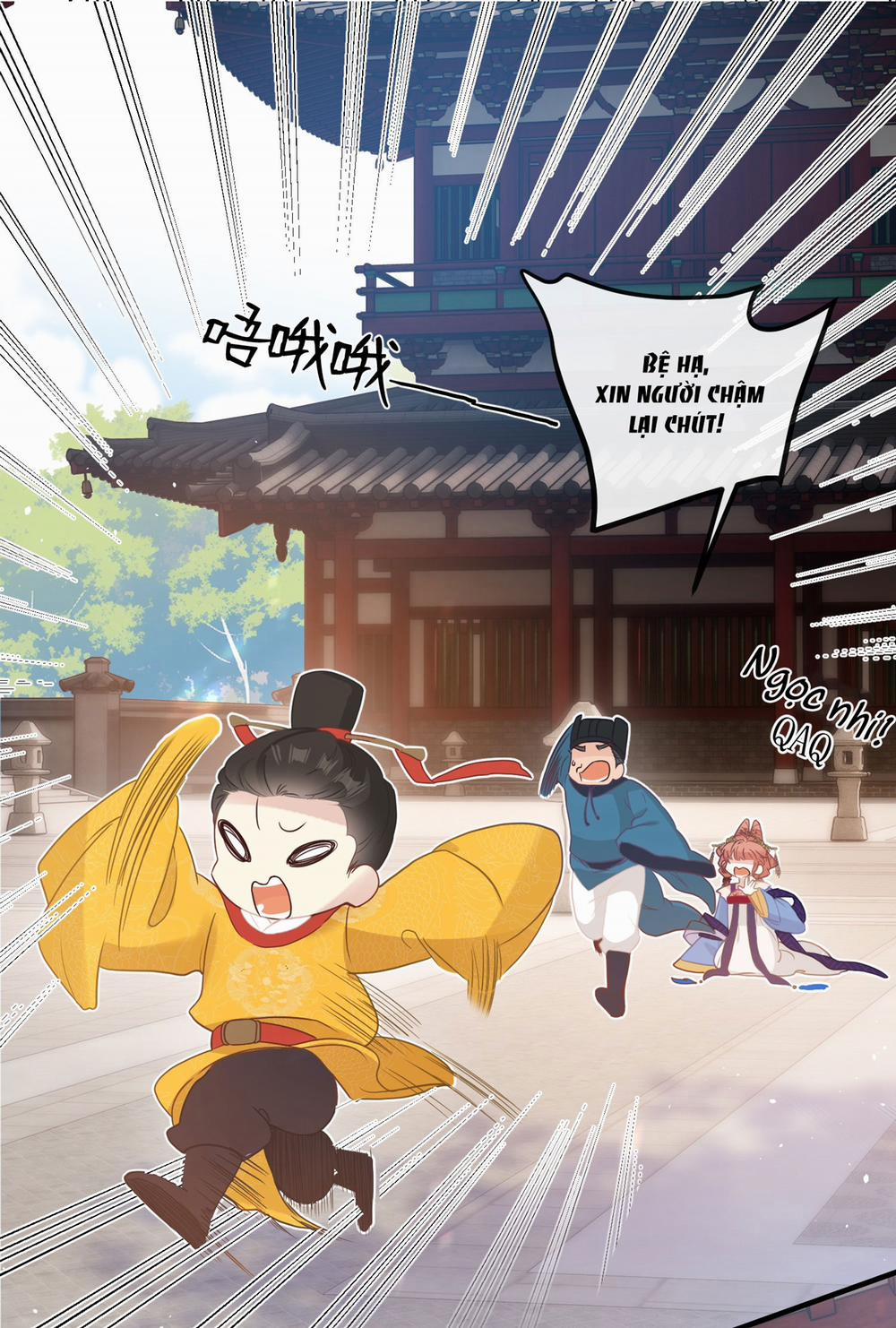 Nghe Nói Thái Hậu Và Thái Hậu Là Thật Sao? 4 trang 18