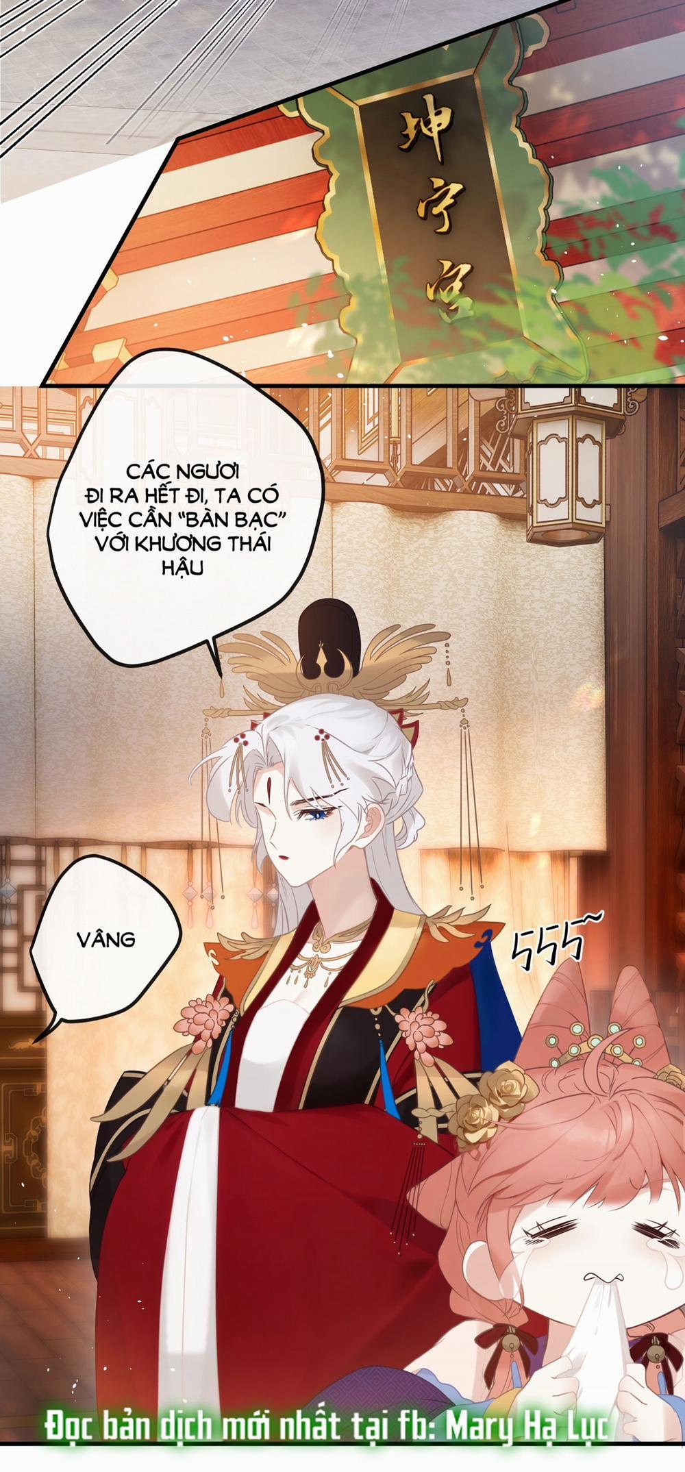 Nghe Nói Thái Hậu Và Thái Hậu Là Thật Sao? 4 trang 19