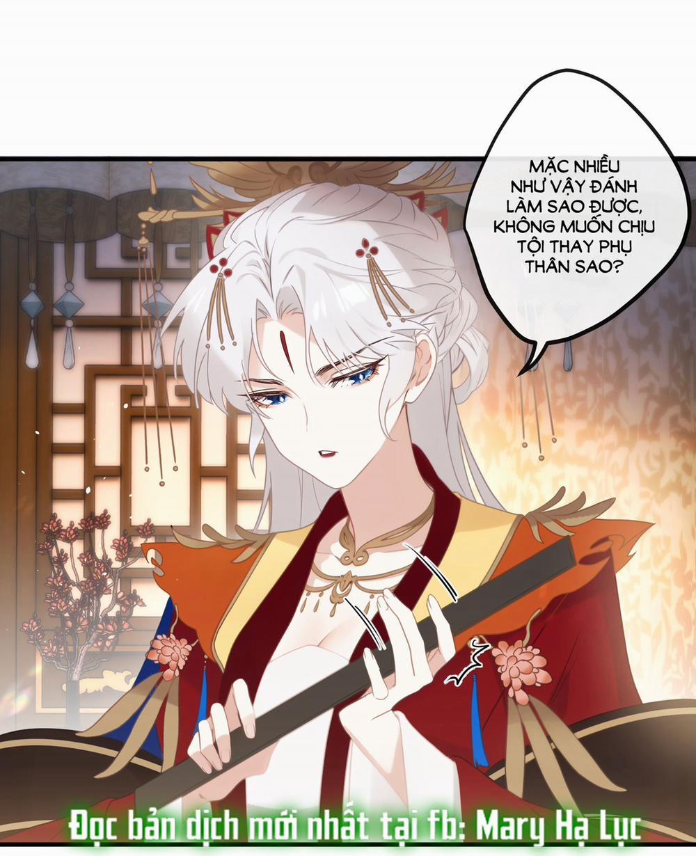 Nghe Nói Thái Hậu Và Thái Hậu Là Thật Sao? 4 trang 21