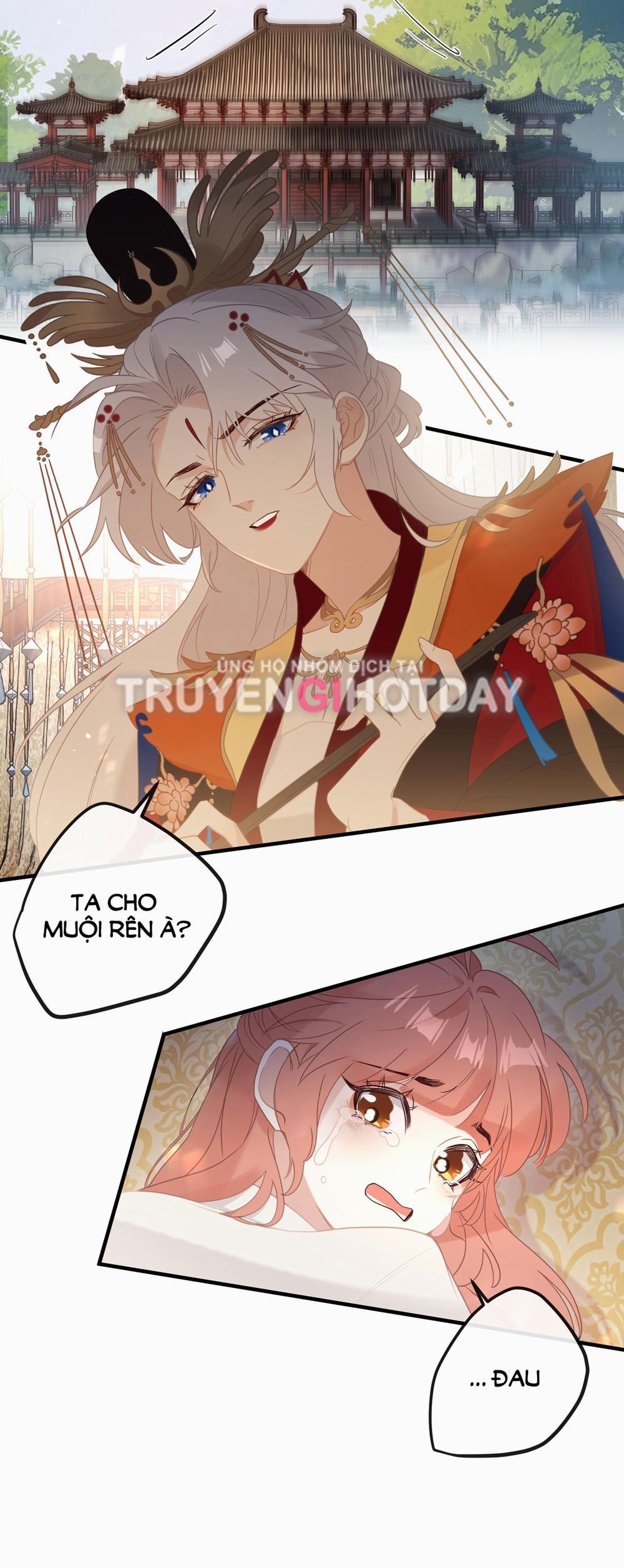 Nghe Nói Thái Hậu Và Thái Hậu Là Thật Sao? 4 trang 26