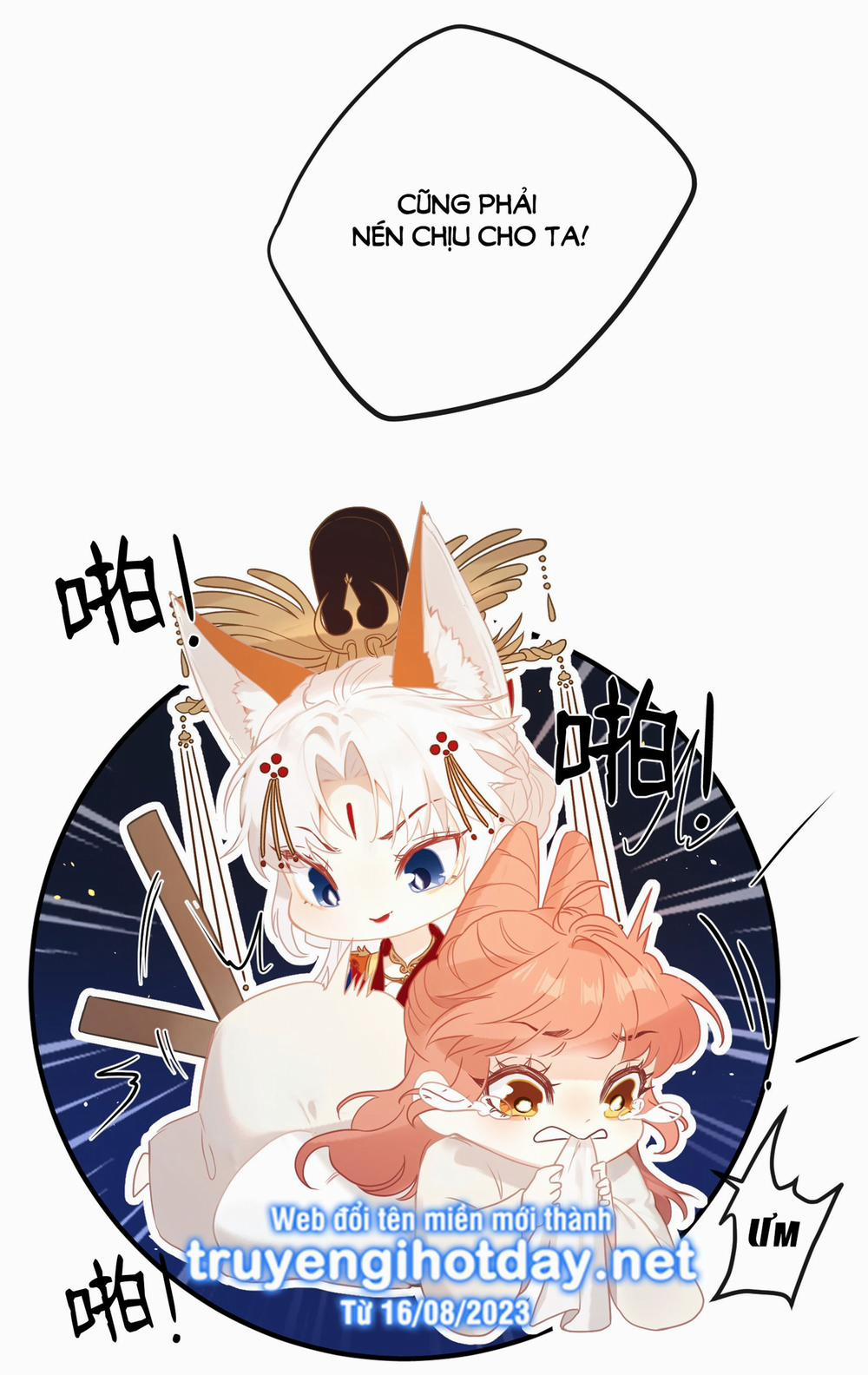 Nghe Nói Thái Hậu Và Thái Hậu Là Thật Sao? 4 trang 28