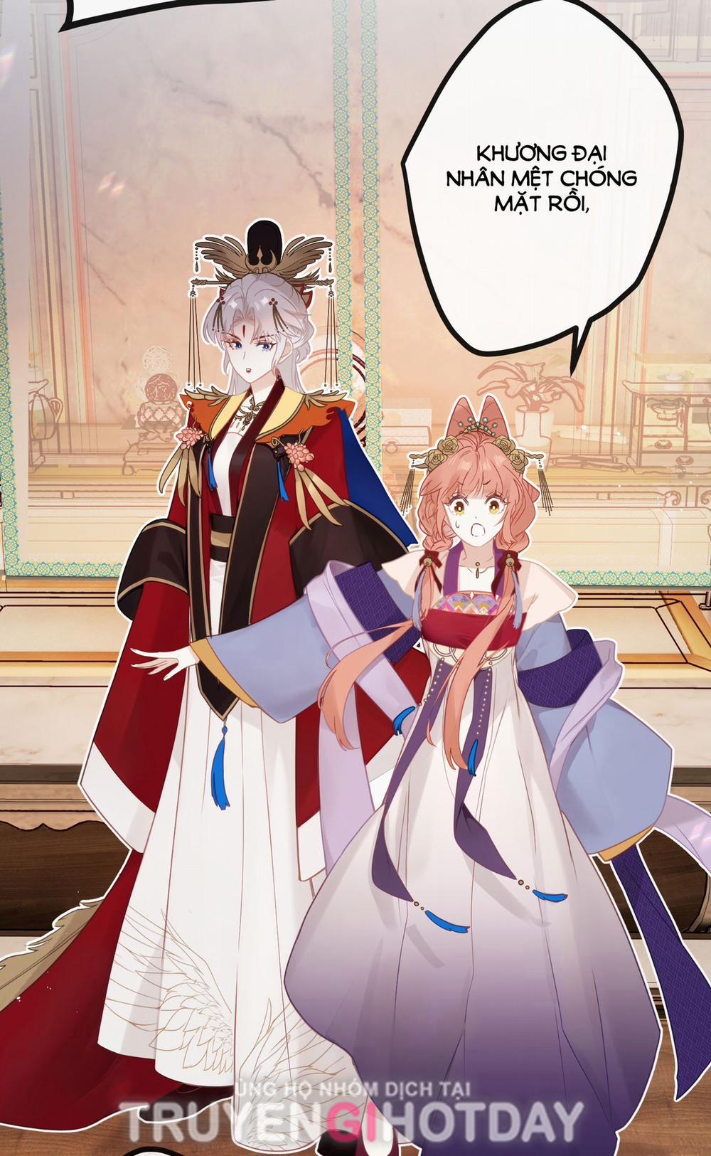 Nghe Nói Thái Hậu Và Thái Hậu Là Thật Sao? 4 trang 5