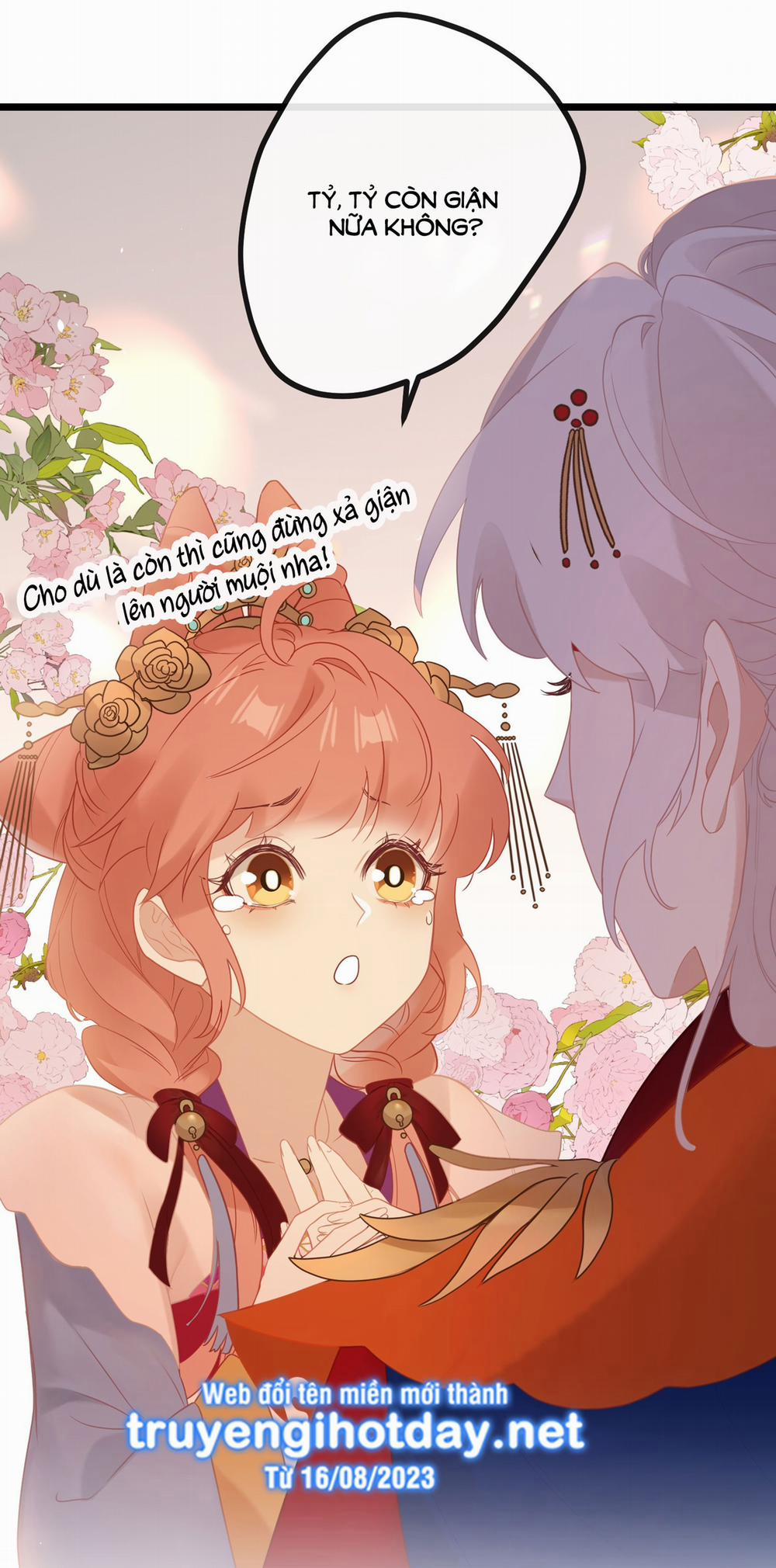 Nghe Nói Thái Hậu Và Thái Hậu Là Thật Sao? 4 trang 7