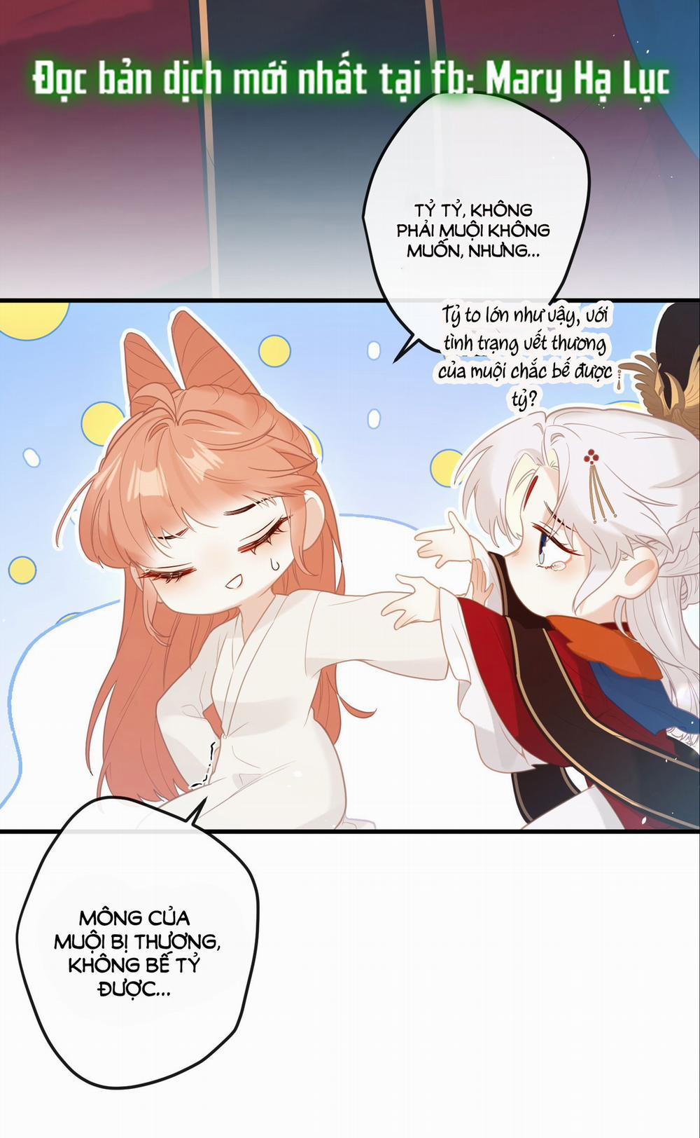 Nghe Nói Thái Hậu Và Thái Hậu Là Thật Sao? 5 trang 10