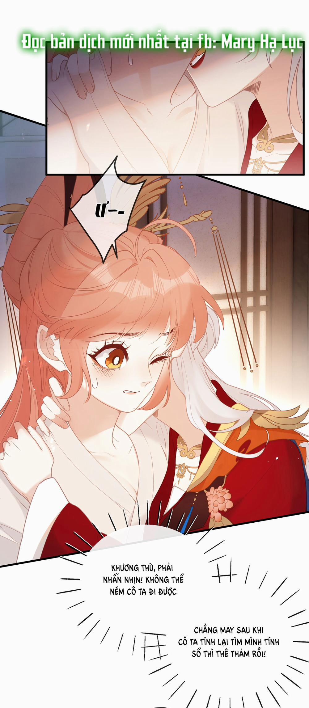 Nghe Nói Thái Hậu Và Thái Hậu Là Thật Sao? 5 trang 14