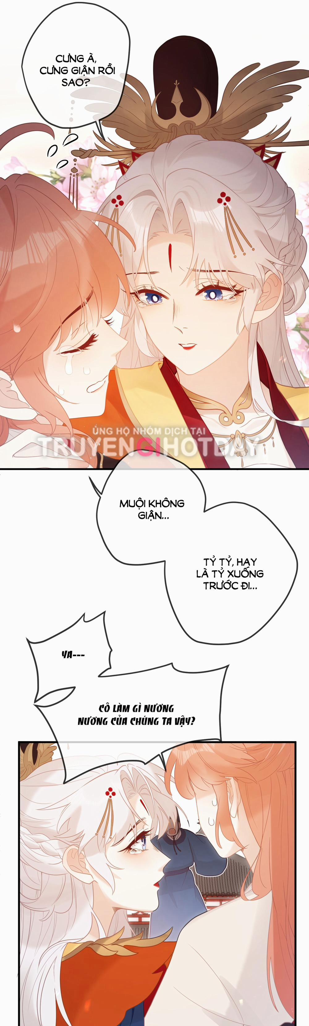 Nghe Nói Thái Hậu Và Thái Hậu Là Thật Sao? 5 trang 17