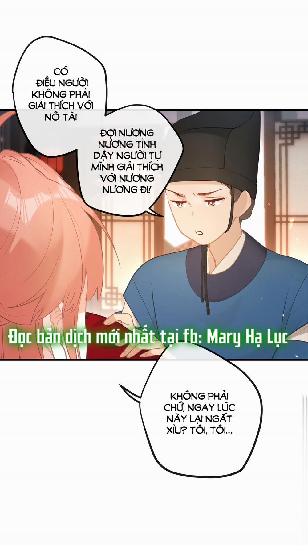 Nghe Nói Thái Hậu Và Thái Hậu Là Thật Sao? 5 trang 20