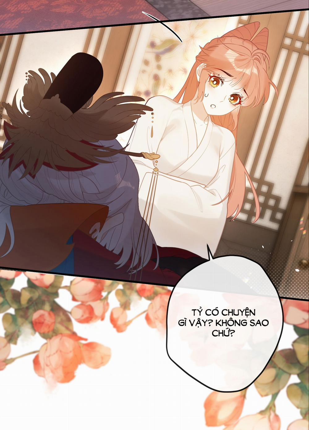 Nghe Nói Thái Hậu Và Thái Hậu Là Thật Sao? 5 trang 4