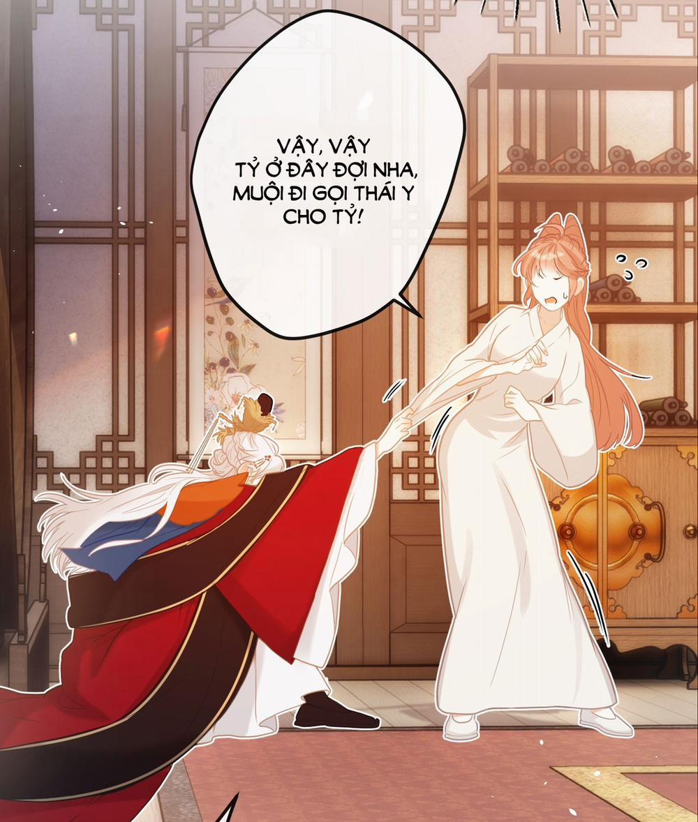 Nghe Nói Thái Hậu Và Thái Hậu Là Thật Sao? 5 trang 6