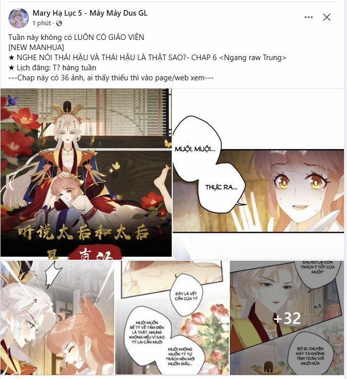 Nghe Nói Thái Hậu Và Thái Hậu Là Thật Sao? 6 trang 0