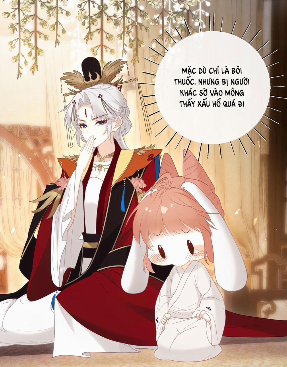 Nghe Nói Thái Hậu Và Thái Hậu Là Thật Sao? 6 trang 16