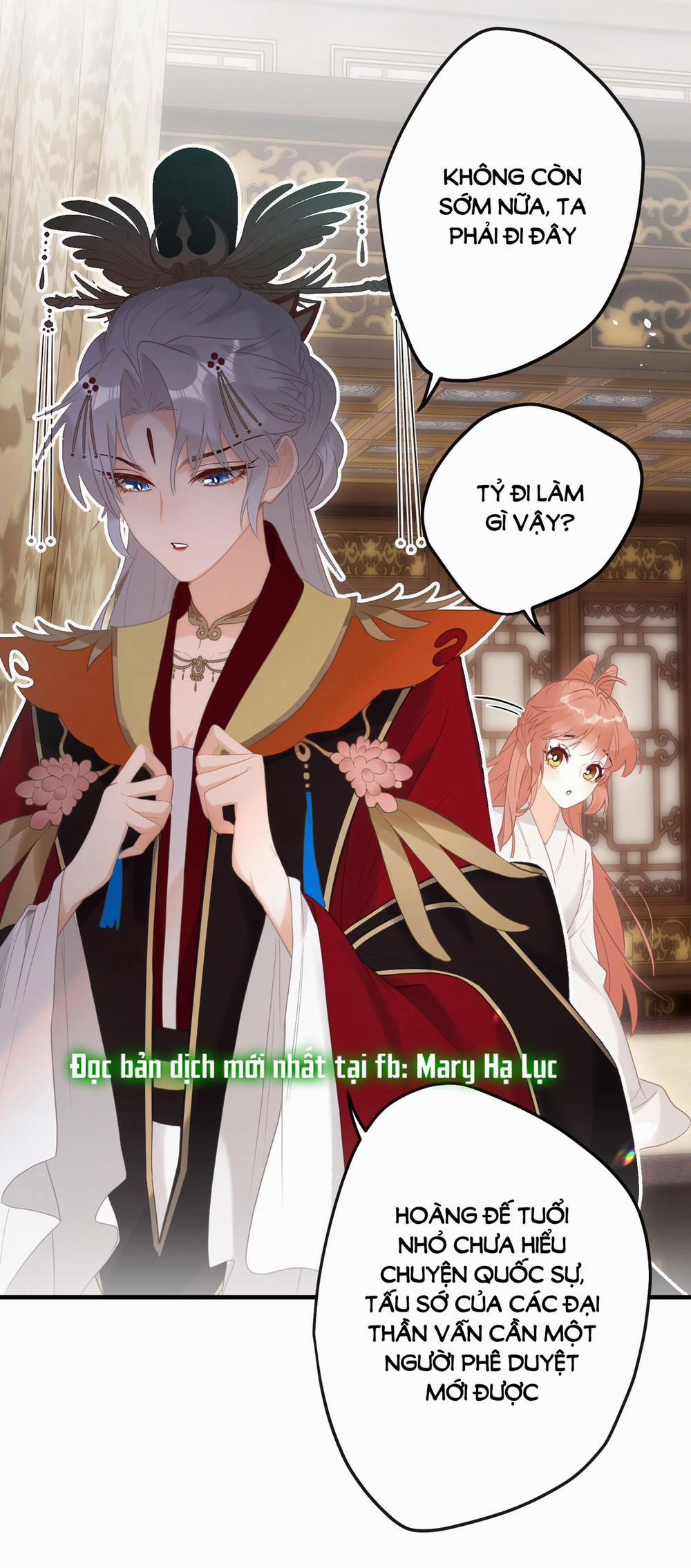 Nghe Nói Thái Hậu Và Thái Hậu Là Thật Sao? 6 trang 21