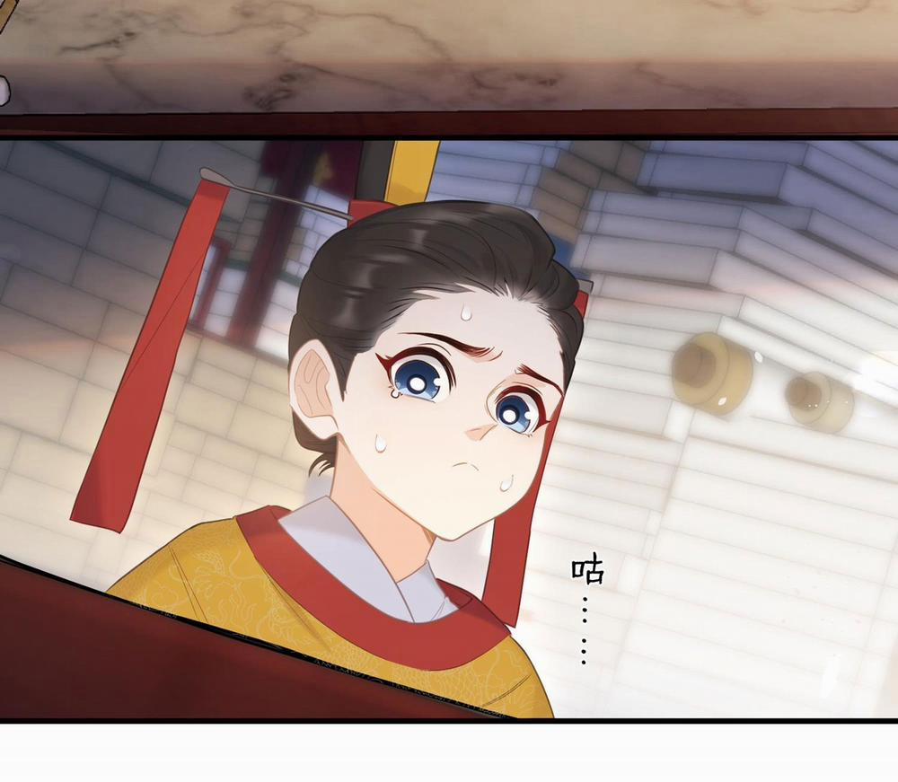 Nghe Nói Thái Hậu Và Thái Hậu Là Thật Sao? 7 trang 18