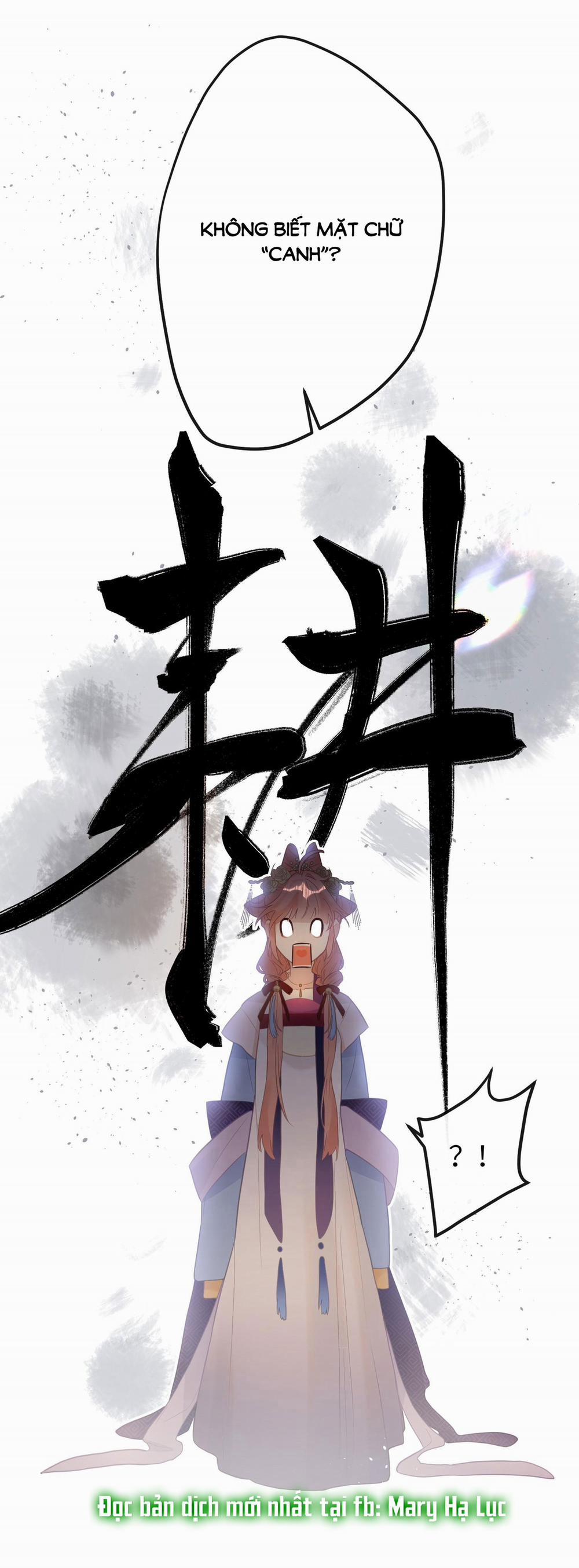 Nghe Nói Thái Hậu Và Thái Hậu Là Thật Sao? 7 trang 22