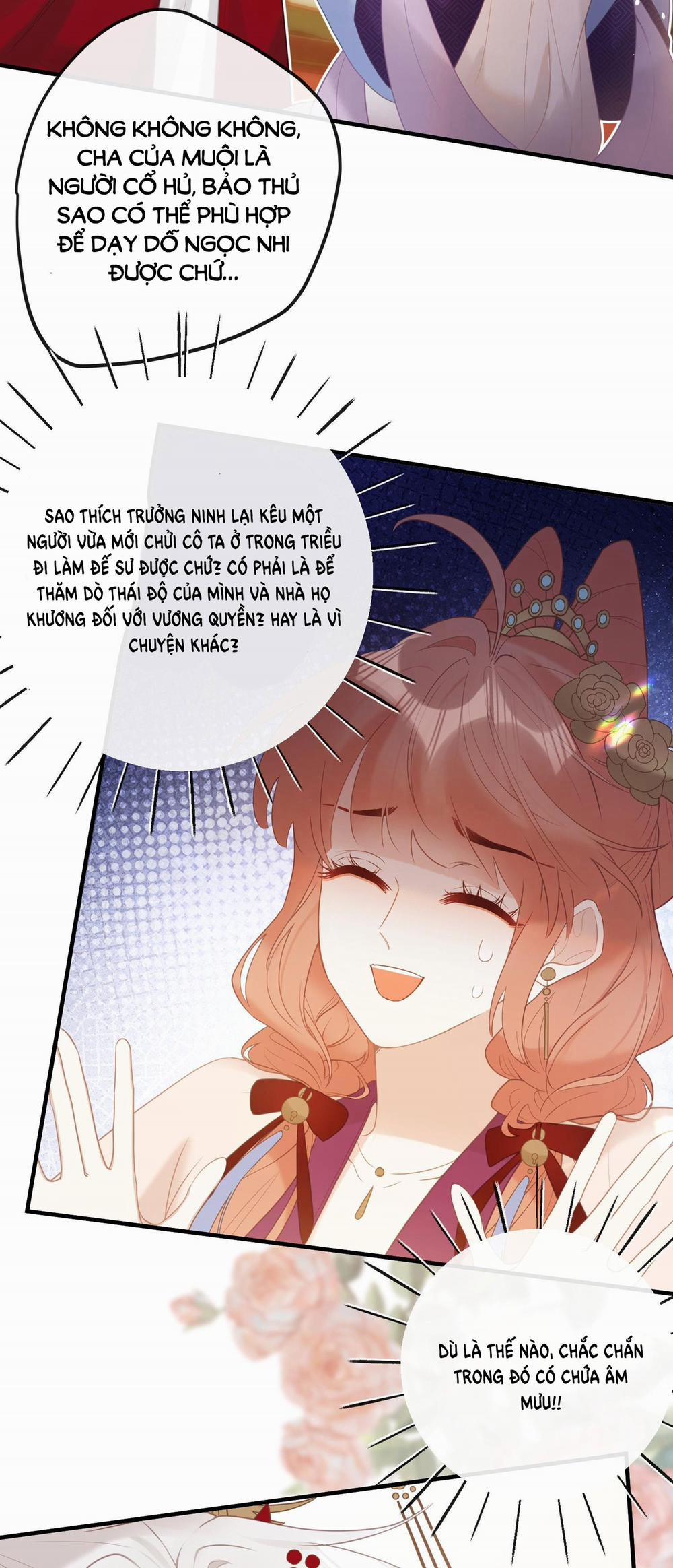 Nghe Nói Thái Hậu Và Thái Hậu Là Thật Sao? 7 trang 26