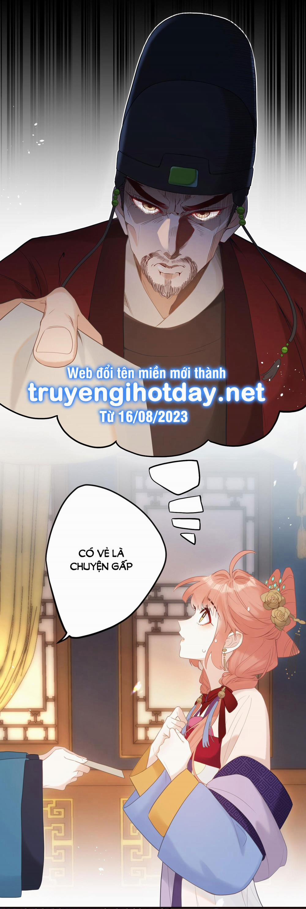 Nghe Nói Thái Hậu Và Thái Hậu Là Thật Sao? 7 trang 3