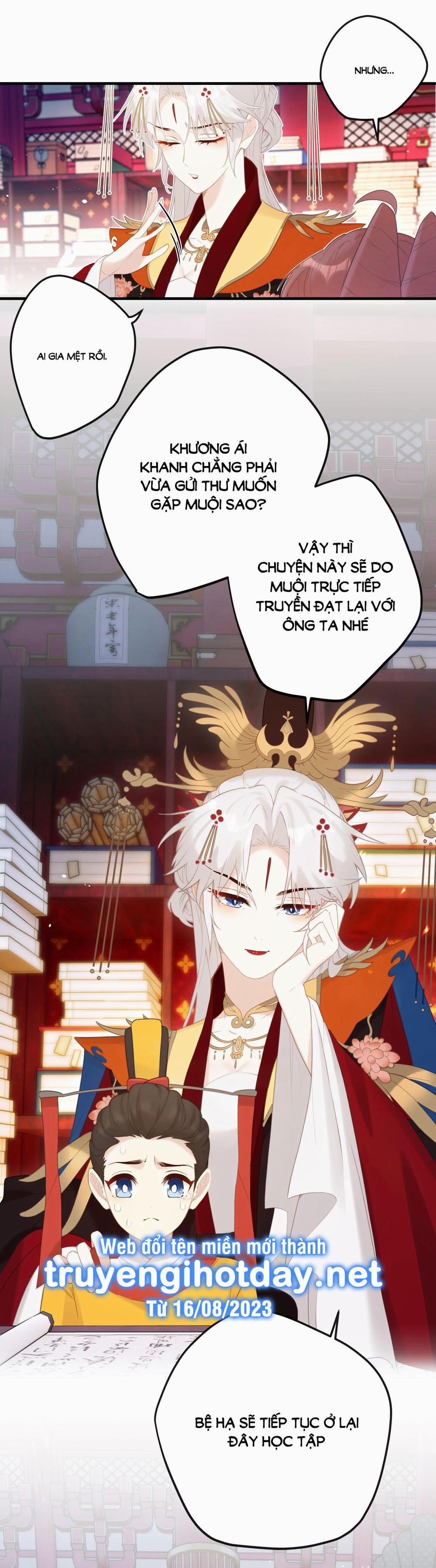 Nghe Nói Thái Hậu Và Thái Hậu Là Thật Sao? 8.1 trang 1