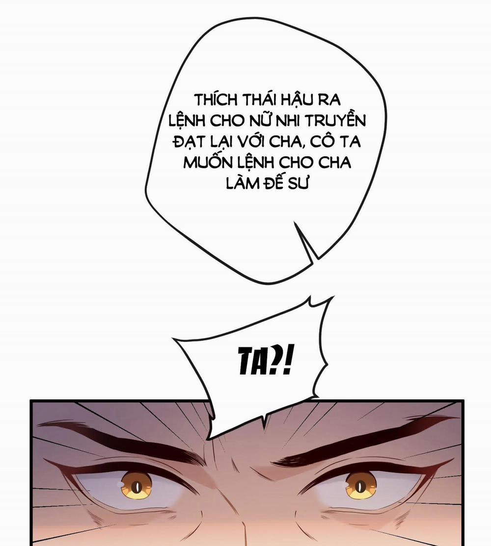 Nghe Nói Thái Hậu Và Thái Hậu Là Thật Sao? 8.1 trang 12