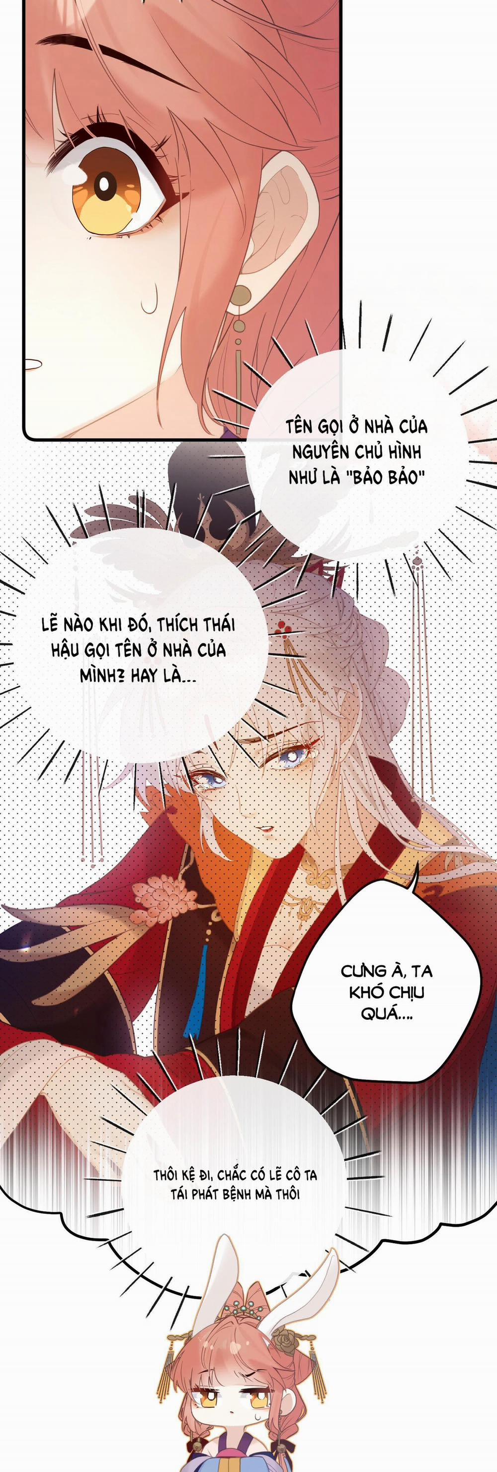 Nghe Nói Thái Hậu Và Thái Hậu Là Thật Sao? 8.1 trang 16