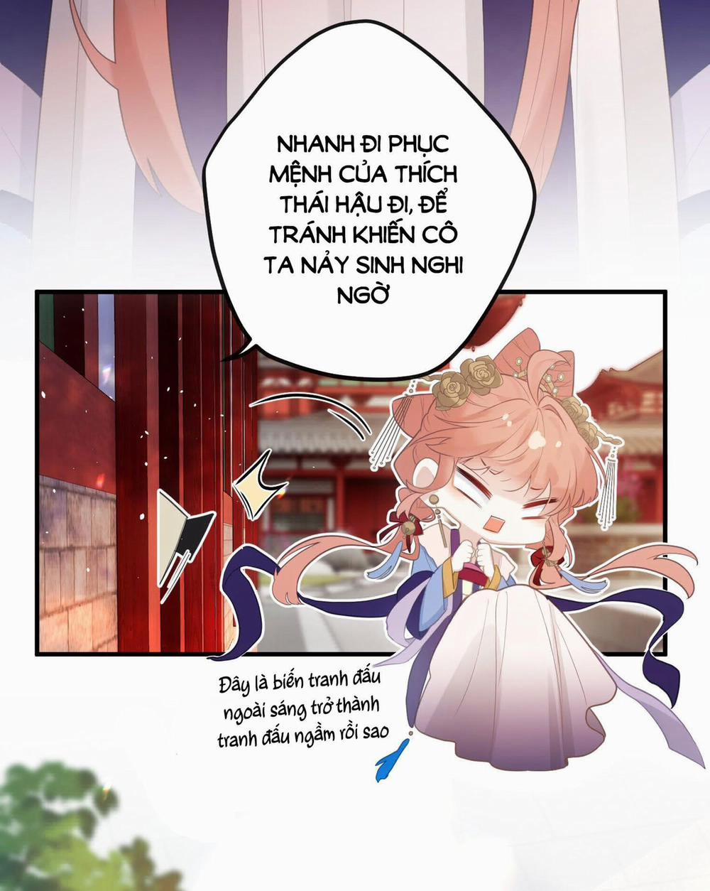 Nghe Nói Thái Hậu Và Thái Hậu Là Thật Sao? 8.2 trang 2