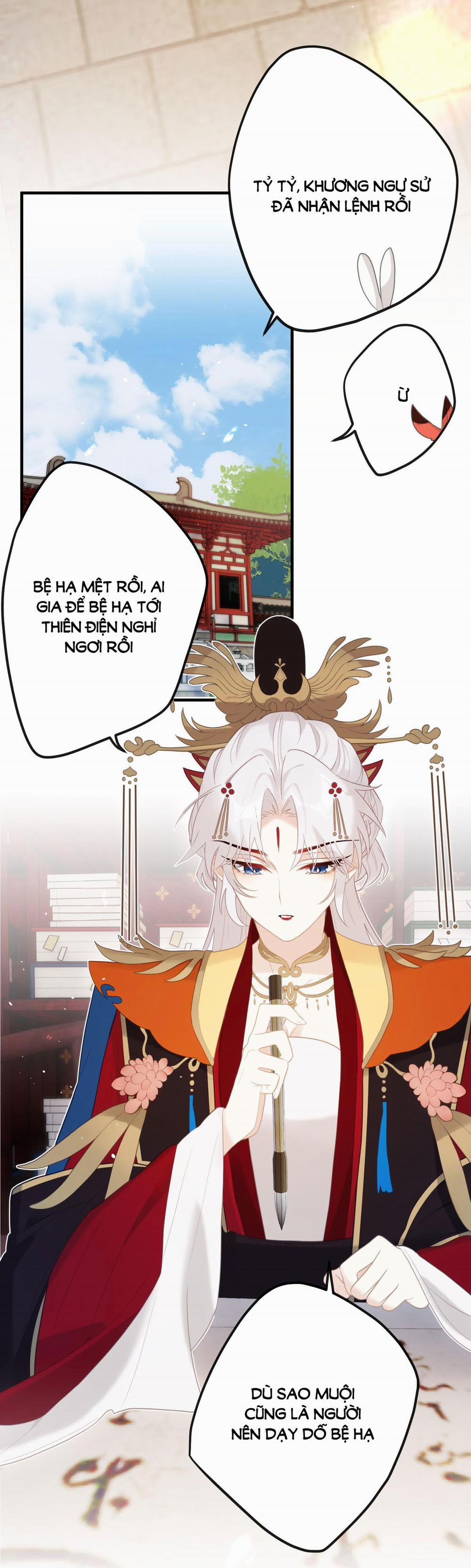 Nghe Nói Thái Hậu Và Thái Hậu Là Thật Sao? 8.2 trang 4