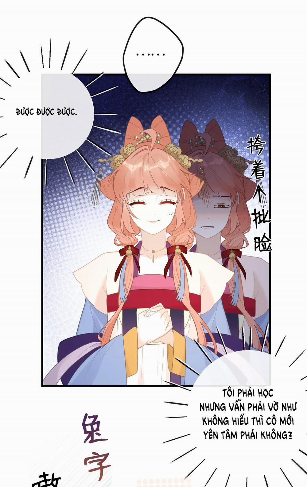 Nghe Nói Thái Hậu Và Thái Hậu Là Thật Sao? 8.2 trang 8